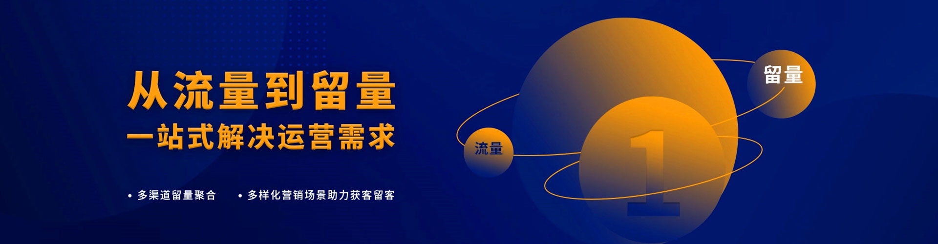 托克逊百度推广价格