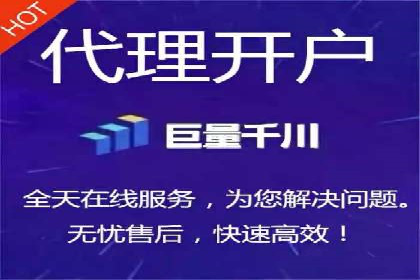 SEM服务托管：经典案例分析及优化策略